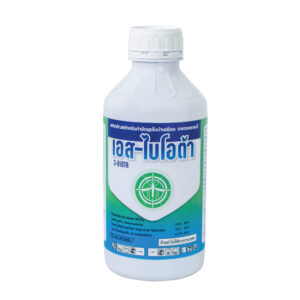 เอส-ไบโอต้า