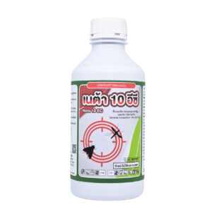 เนต้า 10 อีซี (NETA 10 EC)​