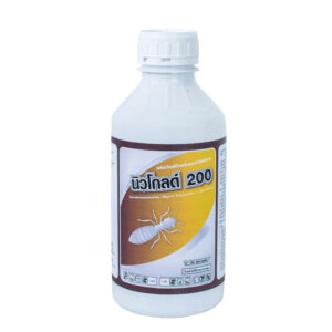 นิวโกลด์ 200